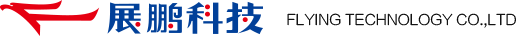 泉州睿诚无人机监控技术有限公司