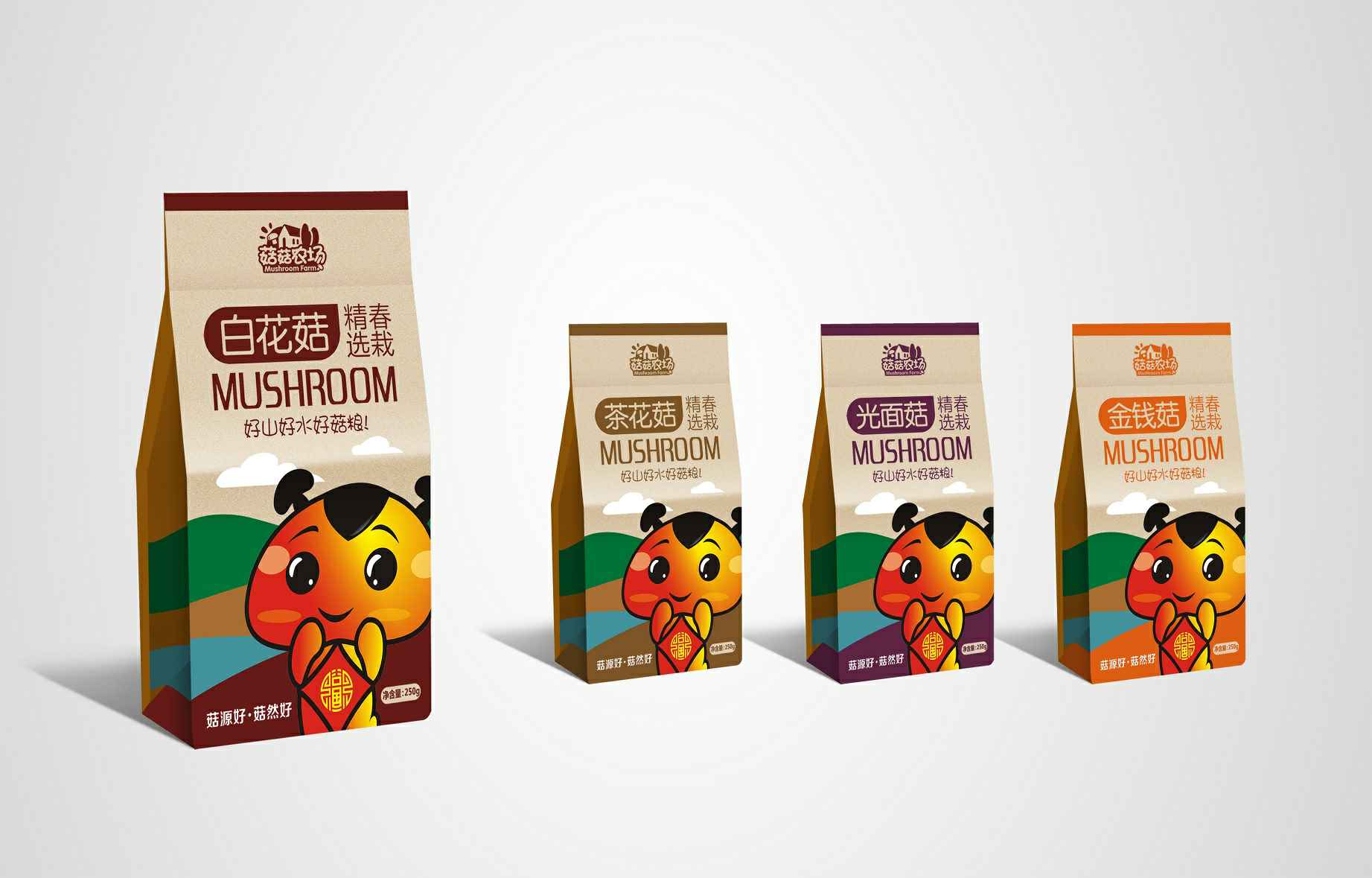 青岛张航竹木加工有限公司包装设计（食品包装设计）的五项基本原则